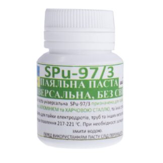 Паяльна паста ІнтерТехКомплект SPu-97/3 50 г, 1 набір