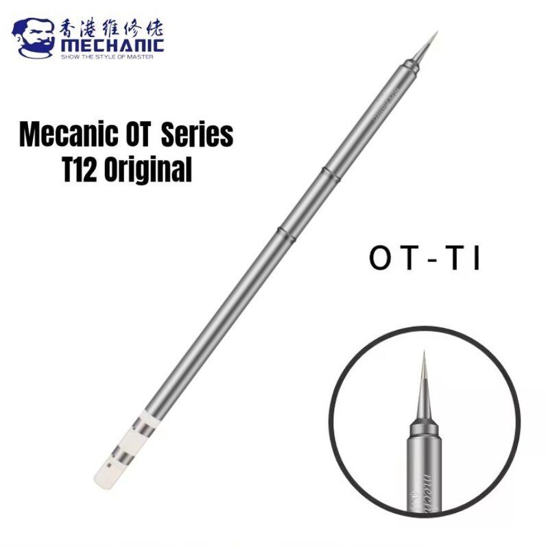 Паяльне жало Mechanic T12 OT-TI голка