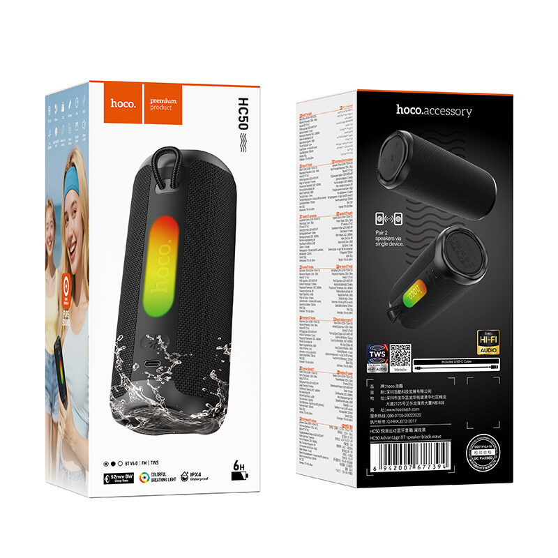 Портативна колонка Hoco HC50 Advantage, 8W, IPX4, Black — фото 3