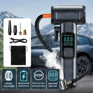 Портативний акумуляторний компресор для авто SW-201B 150 PSI —