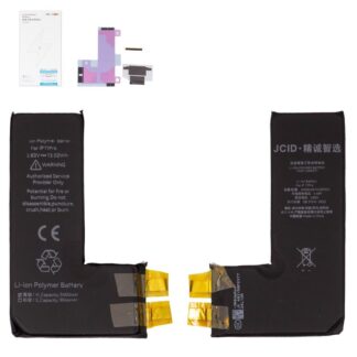 Посилена банка Jcid iPhone 11 Pro (3400 mAh) 3.83V Li-Polymer