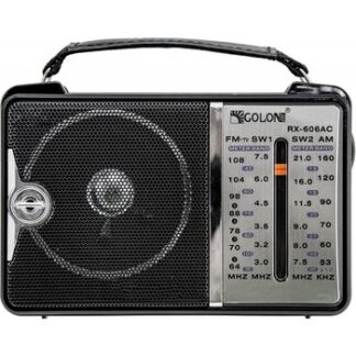 Радіоприймач Golon RX-607 FM/AM/SW портативний з акумулятором