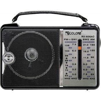 Радіоприймач Golon RX-607 FM/AM/SW портативний з акумулятором