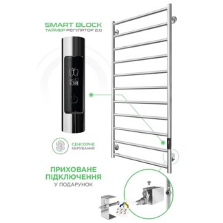 Рушникосушка Mario електрична Урбан-I 1110x500 мм