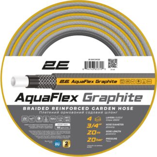 Шланг садовий 2E AquaFlex Graphite 3/4″ 20 м