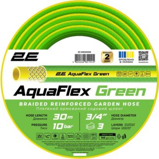 Шланг садовий 2E AquaFlex Green 3/4″ 30 м
