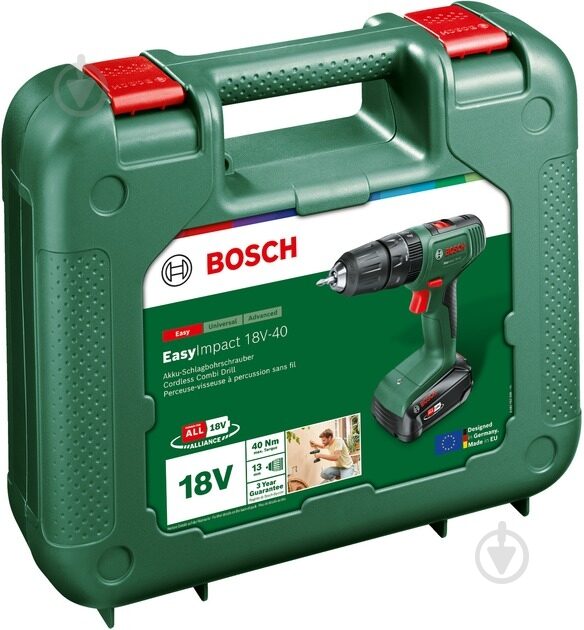Шуруповерт-дрель аккумуляторная Bosch EasyImpact 18V-40 18 В 1 х 2 — фото 3