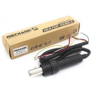 Запасний фен Mechanic HK-850A для паяльного обладнання (HK-8507D)