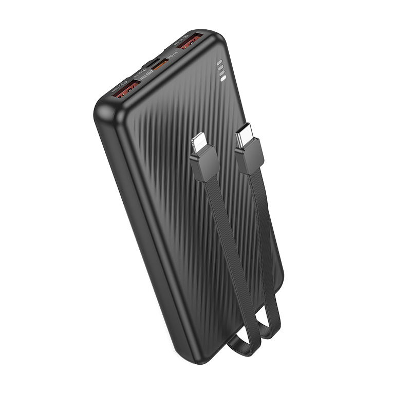 Зовнішній акумулятор Borofone BJ57 Graceful 22.5W+PD20W fully