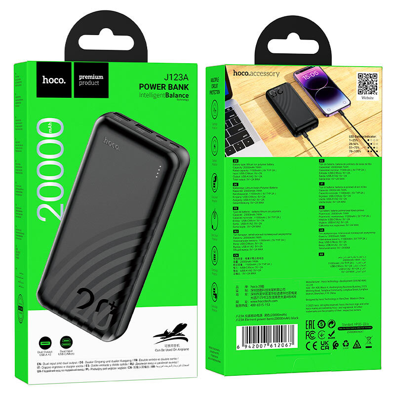 Зовнішній акумулятор Hoco J123A Element power bank(20000mAh) Black — фото 3