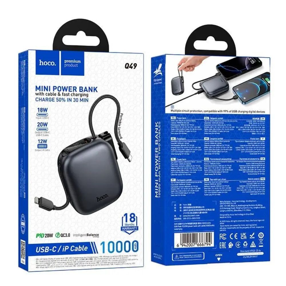 Зовнішній акумулятор Hoco Q49 Peak PD20W power bank with — фото 3