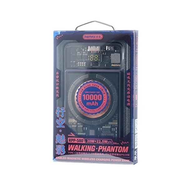 Зовнішній акумулятор Remax Walking·Phantom Series PD20W+QC22.5W Cabled — фото 3